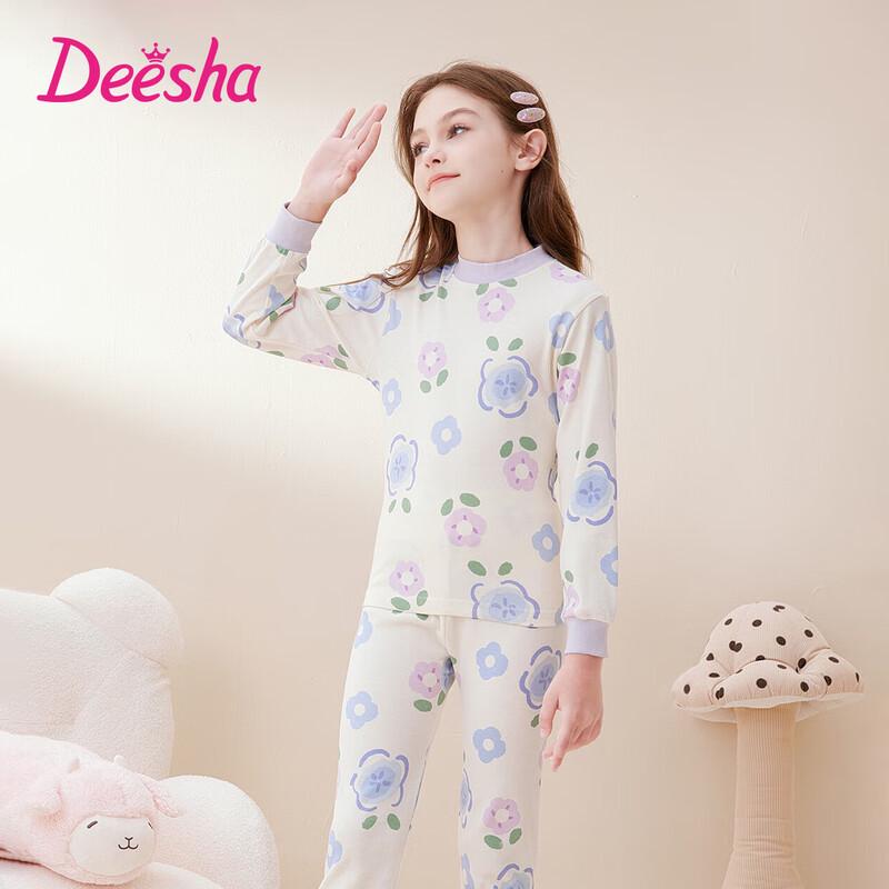 DEESHA Girls' 7A Anti-Bacterial Cotton Thermal Underwear Set