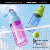 JEKO&JEKO Heat-Resistant Glass Sports Bottle