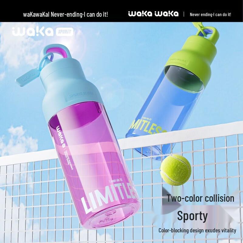 JEKO&JEKO Heat-Resistant Glass Sports Bottle