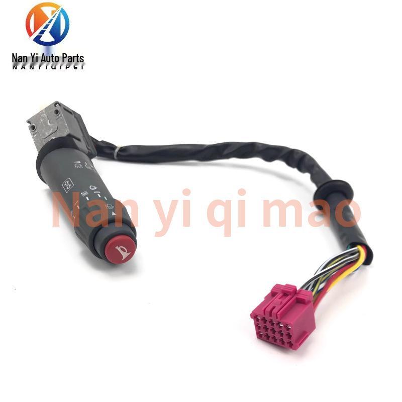 Compatible Wiper Combination Switch for Mercedes-Benz Concrete Pump Trucks (3341, 4141, 2644) - Part Number A0085450124