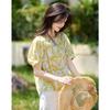Women's Cotton Printed Puff Sleeve Short Sleeve Blouse