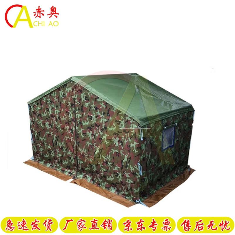 Chiao Cold-Proof 3-Layer Canvas Tent