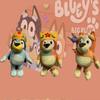 Cuddly Bluey Bingo Plush Toy Set 7-8" Animal Dog Family Birthday Halloween Gifts