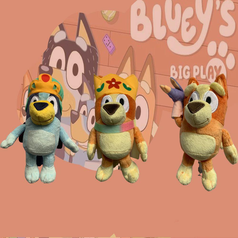 Cuddly Bluey Bingo Plush Toy Set 7-8" Animal Dog Family Birthday Halloween Gifts