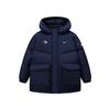 Kids Down Jackets Hooded Thickened N32542105GS-006