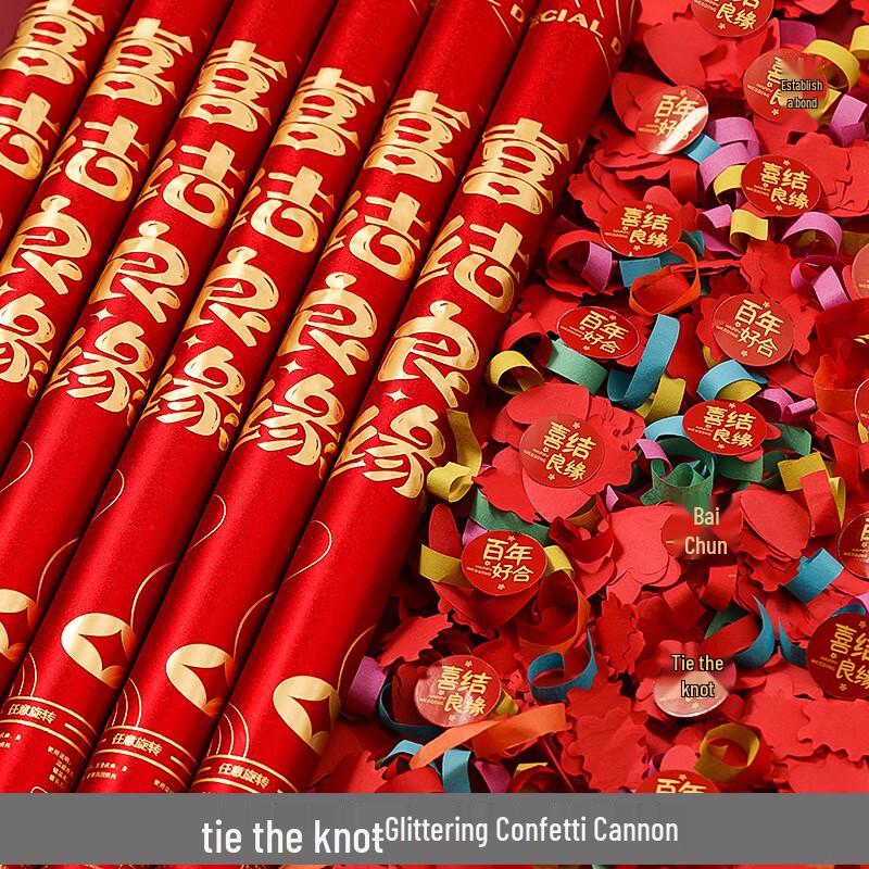 Handheld Celebration Confetti Cannon