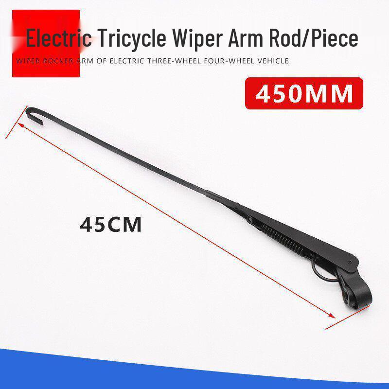 Universal Electric Tricycle & Motorcycle Wiper Blade