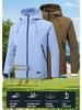 Unisex Outdoor Kapuzen-Softshelljacke - Winddicht, Wasserdicht & Atmungsaktiv für Frühling & Herbst Bergsteigen