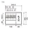KOKUYO A5 Gray Safe CB-Y13M
