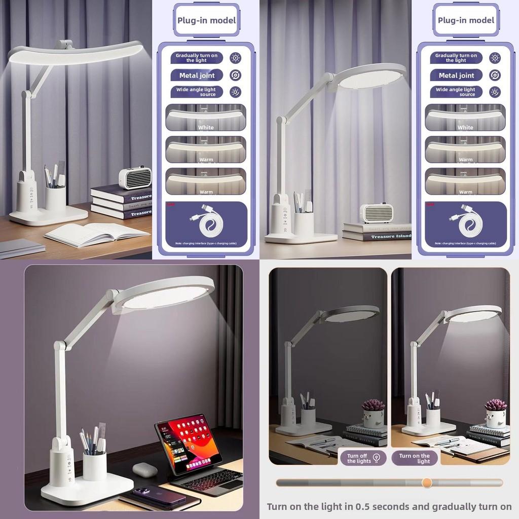 Student Led Reading Lamp With Usb Charging And Timer Function For Bedside Use