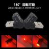 Solxion USB Light, LED Light for Car Interior, 180° Rotatable, 8 Colors, High Brightness, Automatic Lighting, Switching Light Direction, Easy Ins