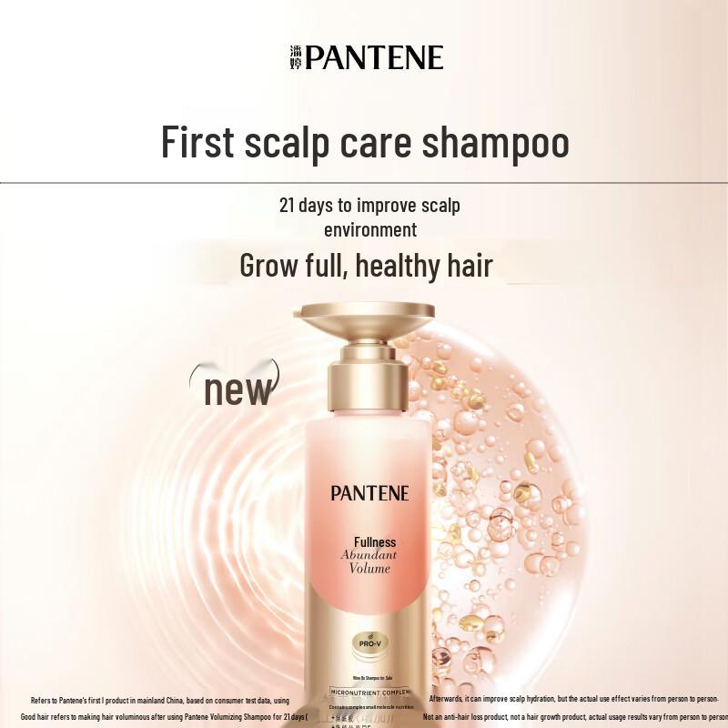 Pantene Szampon dodający objętości i zapobiegający łamliwości