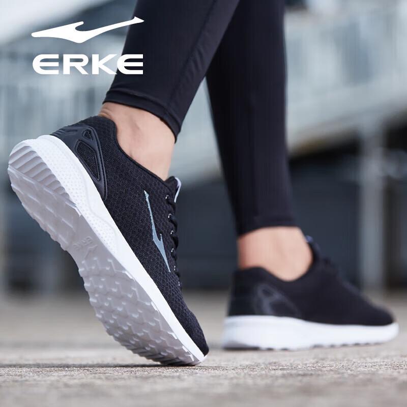 ERKE Men's Breathable Lightweight Running Shoes