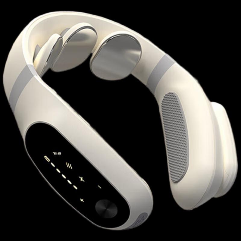 

Hezheng Smart Portable Neck Massager 100x100x85mm