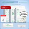 Disposable Face Towels, Pure Cotton, Special for Beauty Salons, Large Roll Cotton Soft Towels, 100% Cotton Cleansing Towels, Thickened and Enlarged