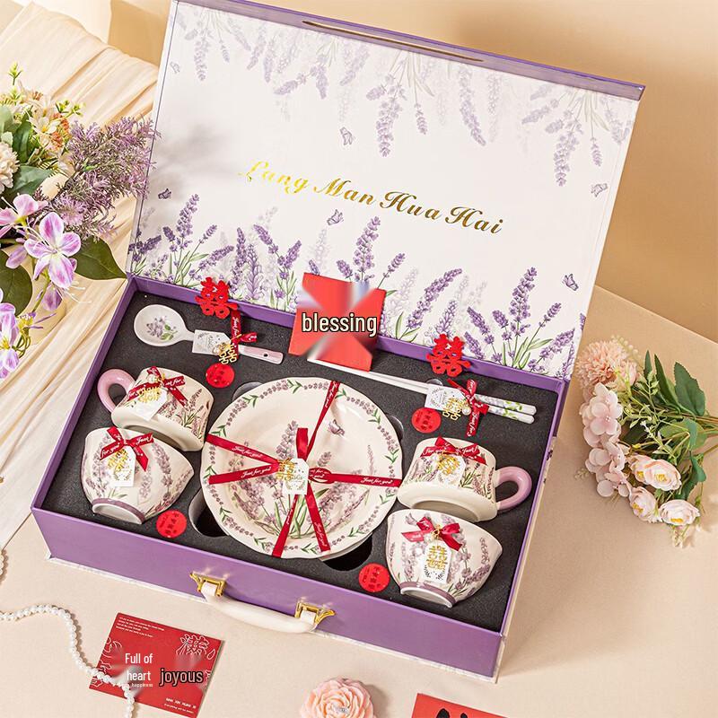 Jiasen Chinese Ceramic Tableware Gift Set