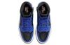 Air Jordan 1 Elevate High da Donna 'Hyper Royal'