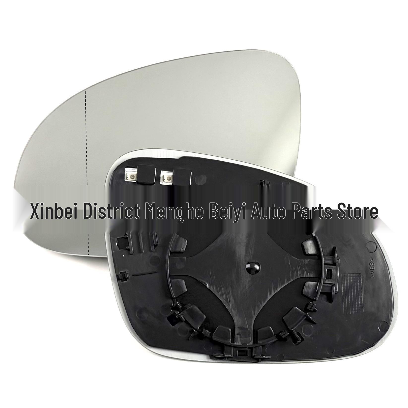 

Compatible with Volkswagen Sagitar, Magotan B6, Lavida, Golf 5: Rearview Mirror Reflective Surface Right Side [3C0 857 522]