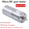 JGA25-370 Miniature Geared Motor DC Motor  12V 24V Electric Gear Motor High Torque 12/27/58/128/169/282/625/1364 Rpm