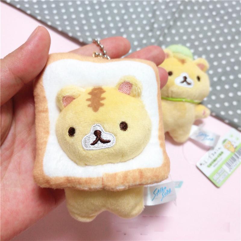 8cm Japanese Popular Cute Keyring Cute Yellow Bread Cat Toast Plush Pendant Keychain