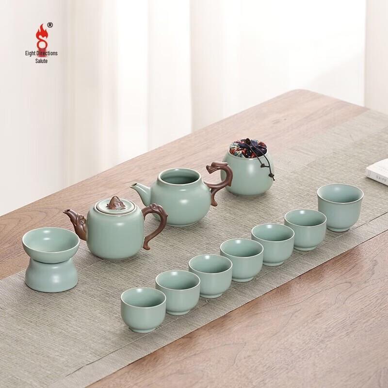 Bafangli Dragon's Journey Celadon Tea Set