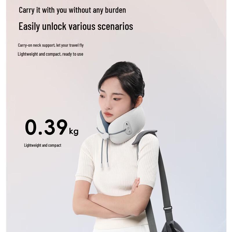 MIAOJIE U7 Pro U-shaped Neck Massager Pillow CN Plug (adapter Included)