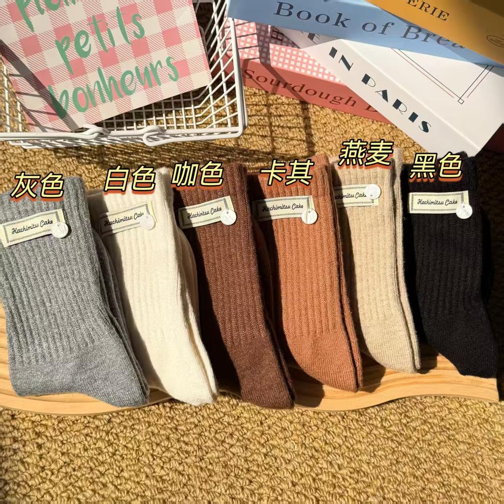 Korean Sister Wears~ Maillard Socks Medium Tube Gray Cloth Label Shell Versatile Casual Stacking Socks