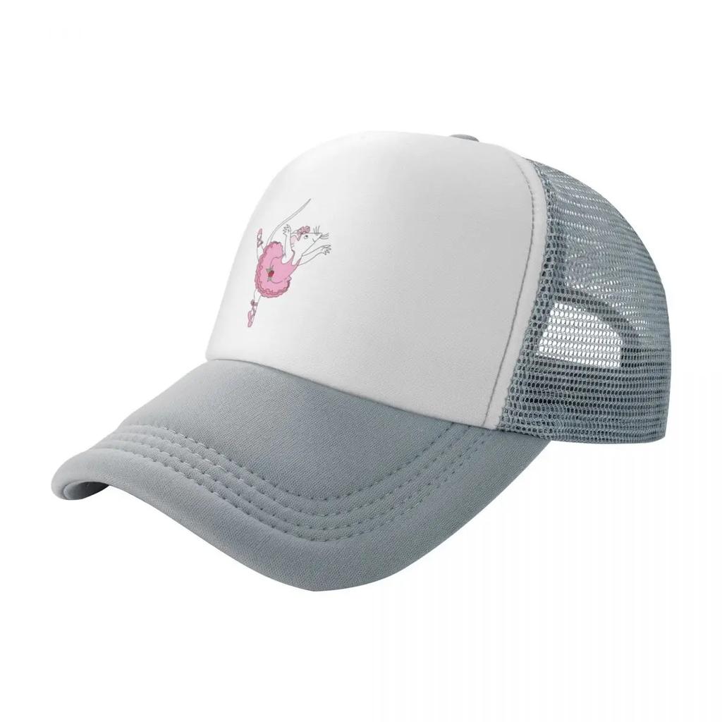 Ballerina Mouse Fan Art Baseball Cap Dad Hat Golf Wear Mountaineering Golf Wear Unisex Women's