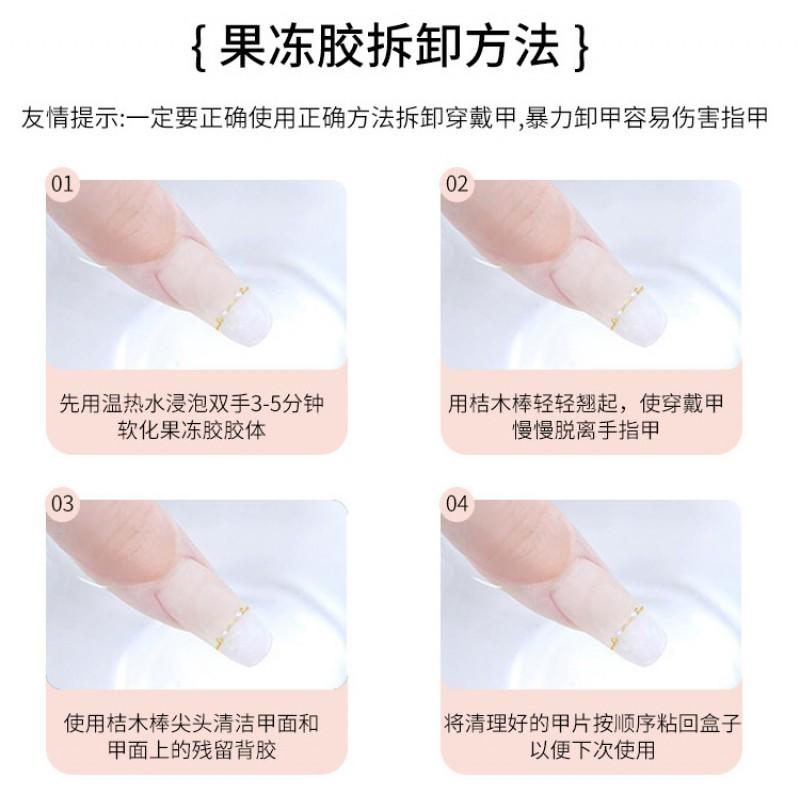 Handmade Press On Nails 3D Handcarved Almond Shape False Green