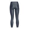 Under Armour Womens/Ladies Embossed Leggings