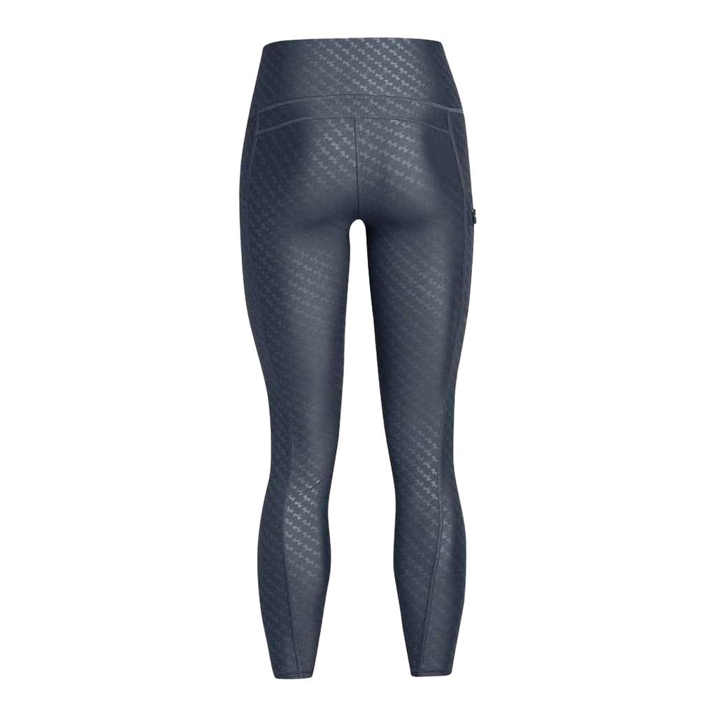 Under Armour Womens/Ladies Embossed Leggings