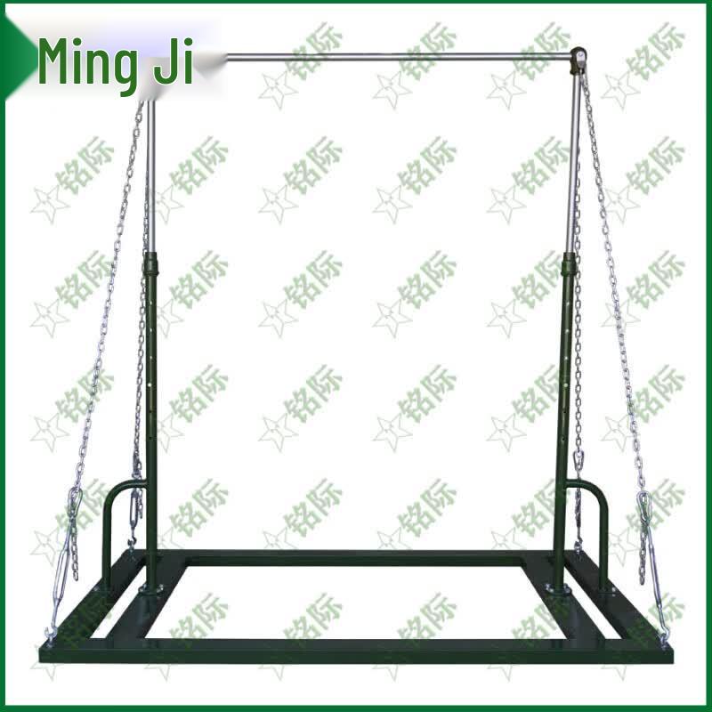 Mingji Portable Pull-up Bar