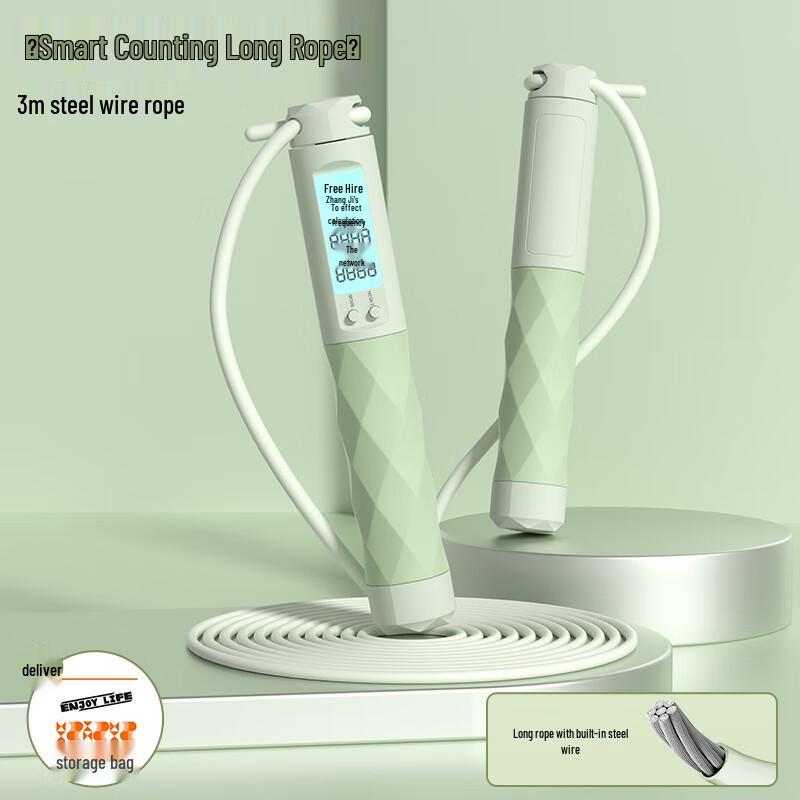 Electronic Counting Weighted Jump Rope