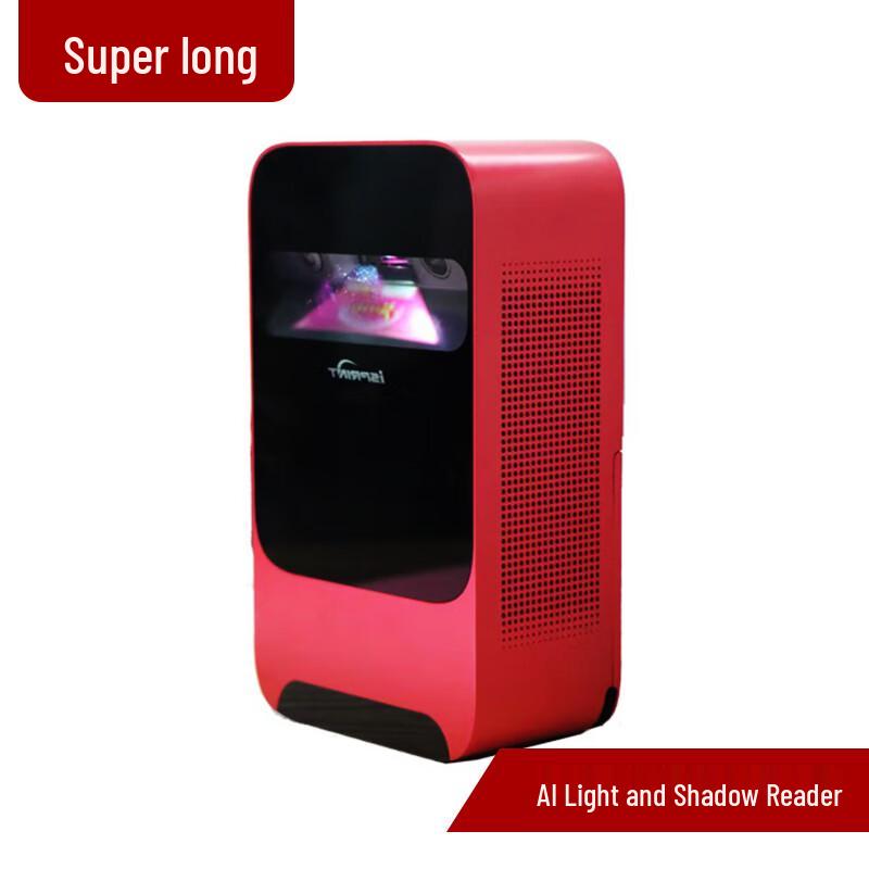

Super Captain AI Interactive Reading Projector