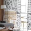 Paris Eiffel Tower Tulle Sheer Window Curtains For Living Room The Bedroom Modern Chiffon Voile Organza Curtains Decor Drapes