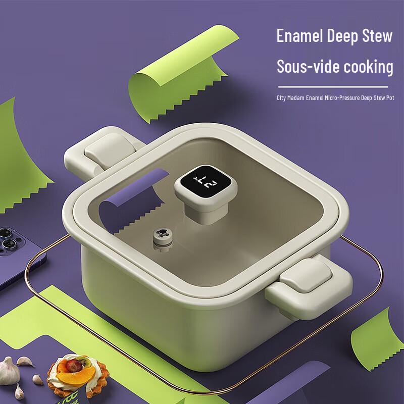 DStt Prometheus Enamel Deep Stew Micro-Pressure Square Pot with Temp Display