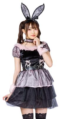 Clearstone Cosplay Halloween Love Peach Bunny Pink Fräumein Women's