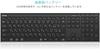 Arteck Bluetooth Japanese Stainless Compatible with Windows Tablet Rechargeable Can Be Used for 6 Months Keyboard, Layout, Multi-Device, Steel,