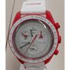 Used OMEGA SWATCH SO33 R100 Quartz Digital Watch