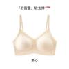 Women Small Floral French Sweet Lace Wireless Seamless Push Up Bra