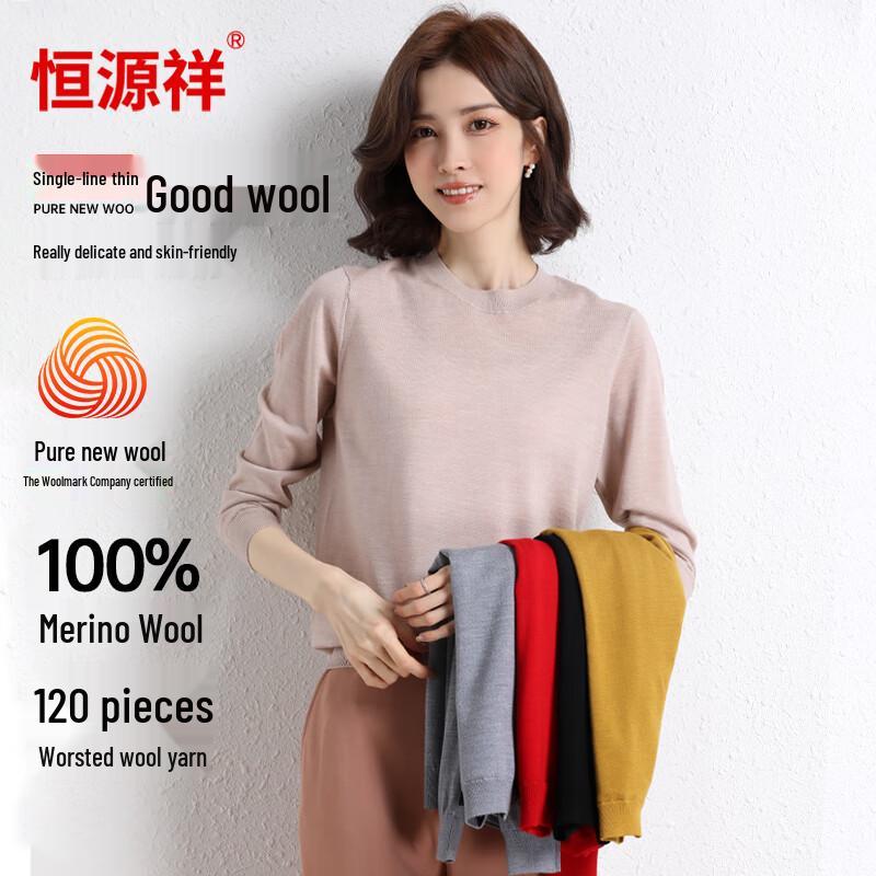 Hengyuanxiang 120-Count Thin Wool Women's Sweater