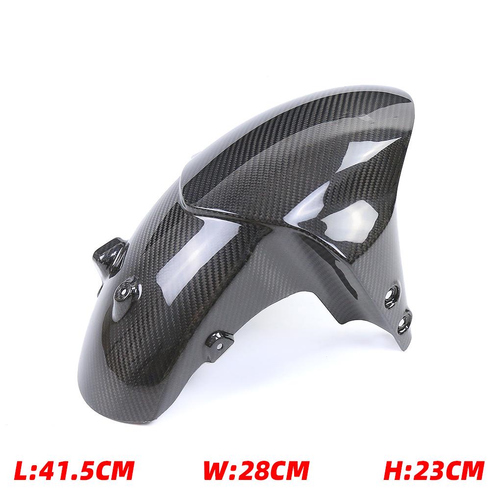 Yamaha MT09 FZ09 Carbon Fiber Front Fender Mudguard