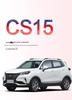 Changan CS15 TPE Trunk Mat Car Interior Decoration Accessories