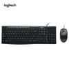 Logitech MK200 Wired Keyboard and Mouse Combo