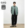 GXG Men's Black Tapered Trousers