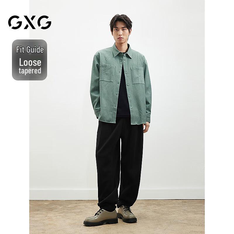 GXG Men's Black Tapered Trousers