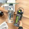 2025 Ins Style Large Capacity Sports Water Cup - Extra Large Summer Fitness Kettle