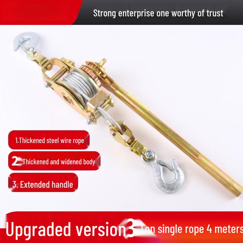 Jundingying 3-Ton 4-Meter Manual Winch Puller