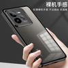Aluminiumlegierung Metallrahmen Hülle Für Realme GT7 Pro Hülle Matt Klar Telefon Acryl Rückabdeckung Für Realme GT 7 Pro 5G Stoßfänger