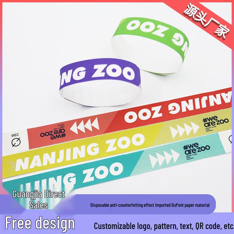 Waterproof DuPont Paper Wristbands for Children's Playgrounds, Exhibitions, and Concerts - Available Now